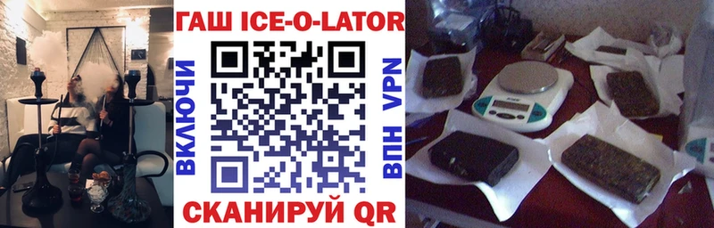 Где можно купить наркотики Шали Alpha PVP  Бошки Шишки  MEGA   COCAIN 
