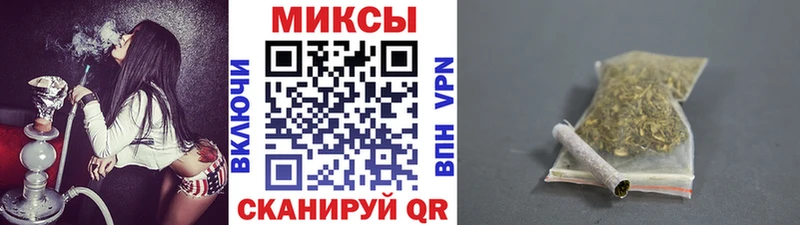Бутират оксана  Шали 