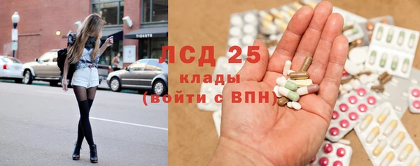 каннабис Михайловка