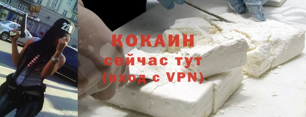 каннабис Михайловка