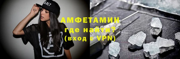 каннабис Михайловка