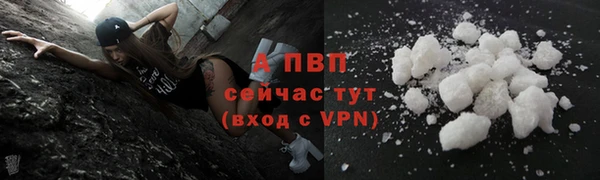 каннабис Михайловка