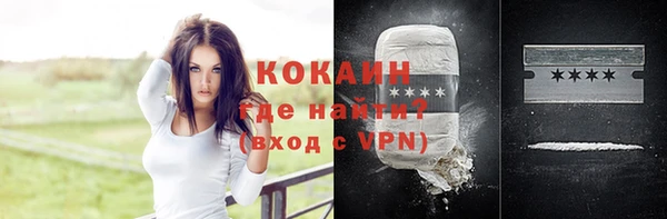 каннабис Михайловка