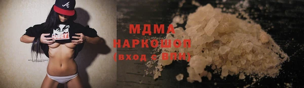 spice Белая Калитва