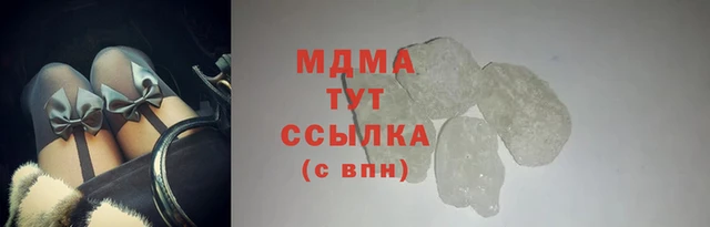 молекула духа Михайлов