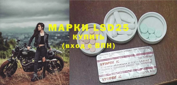 каннабис Михайловка