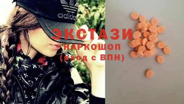 каннабис Михайловка