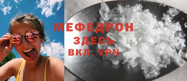 каннабис Михайловка