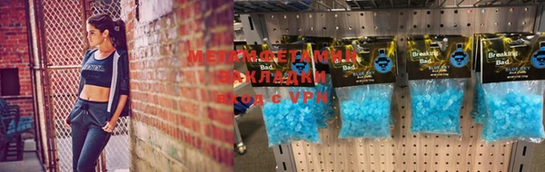 каннабис Михайловка