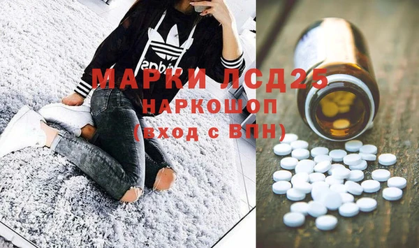 каннабис Михайловка
