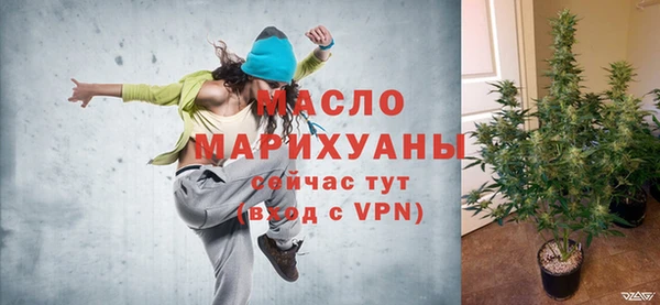 каннабис Михайловка