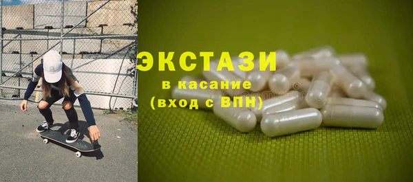 молекула духа Михайлов