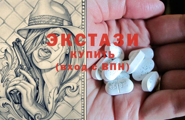 каннабис Михайловка