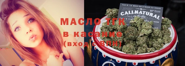 кокаин премиум Михайловск